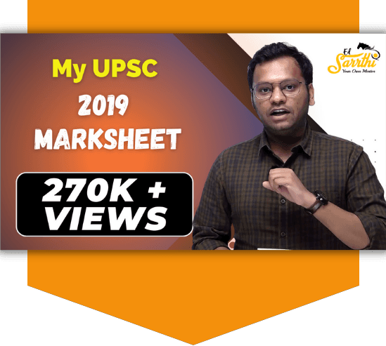 UPSC Edsarrthi Varun Jain Marksheets image