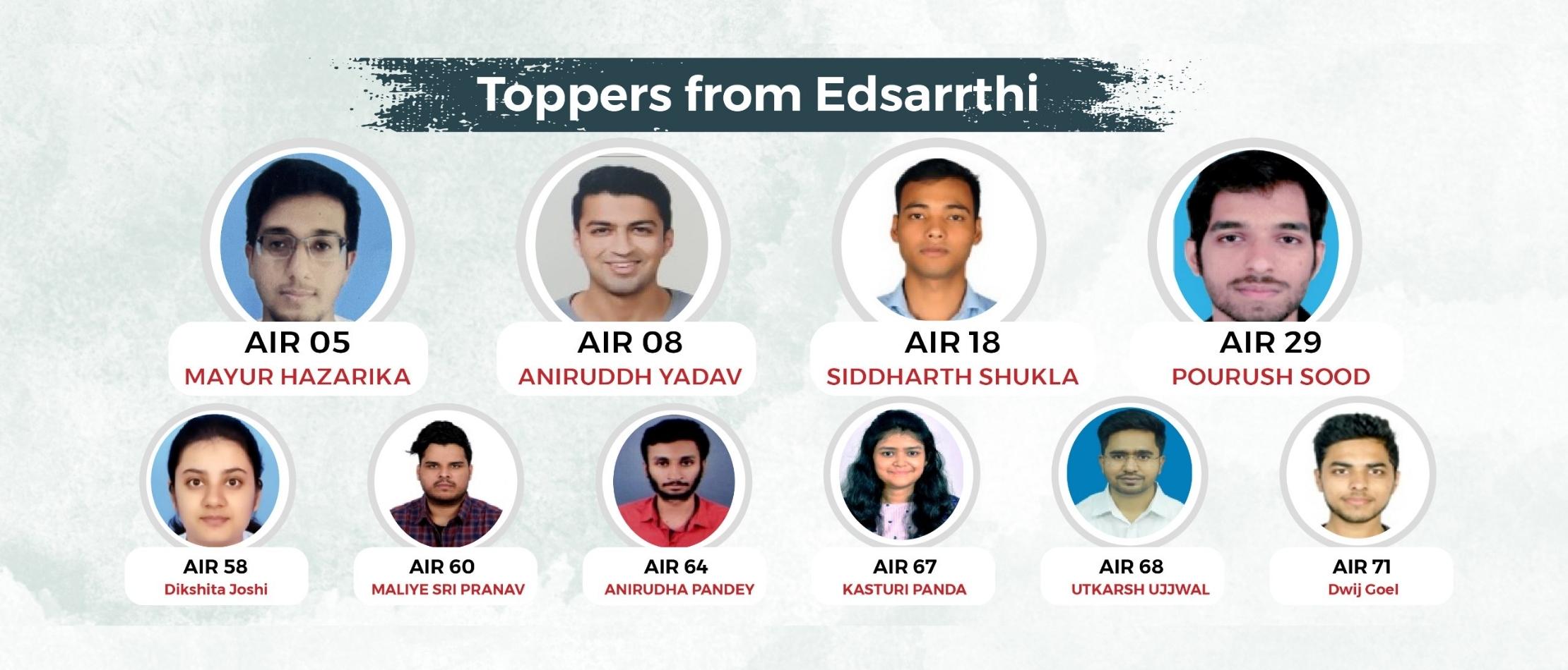 edsarrthi-toppers